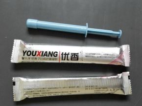 医疗用品注射器万象城游戏网（中国）安卓通用版样品案例